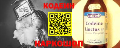 мет Керчь