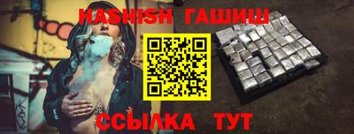 mix Кизляр