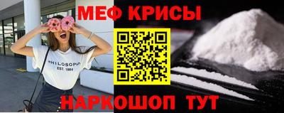 скорость mdpv Каменск-Уральский