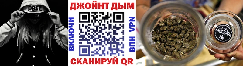 Канабис ГИДРОПОН  Купить закладки  Армавир 